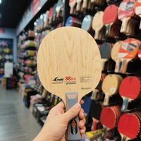 王楚钦同款球拍是进阶神器还是智商税？1200+球友观点大碰撞