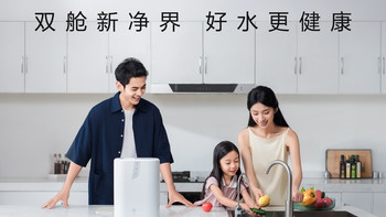 2026如何挑选“去害留益”还能强效杀菌的净水器？