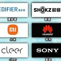 睡眠蓝牙耳机好不好？2026睡眠蓝牙耳机推荐性价比排行榜