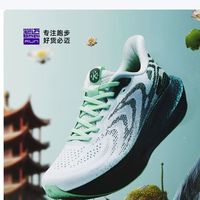 必迈推出新款远征者6.0跑步鞋，适合女性通勤和休闲