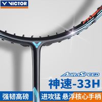 摩托元素拉满的优秀设计！猛兽匣马年限定神速开箱测评！ 【03的胶佬日常】最近出了这么多款猛兽匣，这只真的是我最喜欢的，不管是匣子的完整度，还是马形态的造型，我都超级喜欢，真的推荐大家入手一只试试！#青年创作者成长计划 #猛兽匣 #神速 #猛兽匣马 #cos发电计划