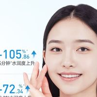膜法世家推出小水袋补水面膜60片，助力女神节肌肤修护！