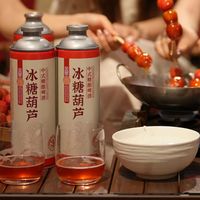 陈皮白茶精酿是国潮创新还是背离传统？65%用户力挺文化自信