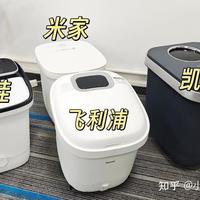 过节好礼|泡脚桶选购避坑清单：实测4款热门泡脚桶记住这3个必须，买错=智商税！