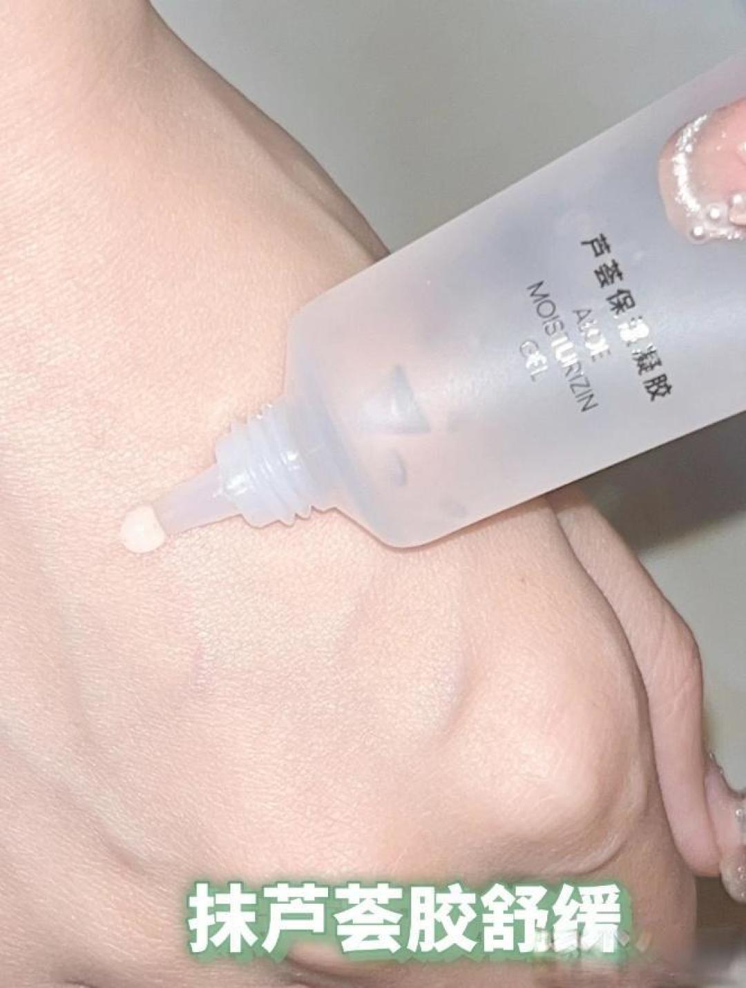 家用脱毛仪真的是智商税吗?Ulike Air4脱毛仪真的能把粗黑的毛发变得细软吗?Ulike脱毛仪有效果吗?