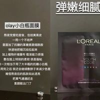 面膜大户都在推荐的6款补水面膜，各个功效都有，满足不同你需求