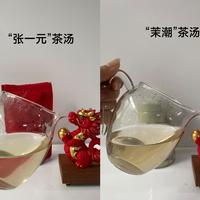国内主打茉莉花茶的连锁品牌,除了张一元和吴裕泰之外,还有比较好的吗?