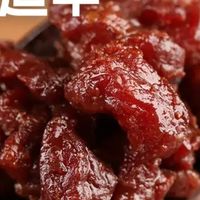 科尔沁风干牛肉粒800g大包装