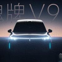 魏牌新车亮相，尺寸大得离谱，却藏着更狠的底牌