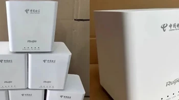 大量锐捷千兆路由器流出！双频 Wifi 6+一键组网！只要18块！！