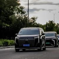 传祺M8大师超级混动，把商务排面和家庭温暖都装下