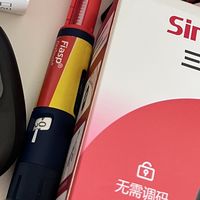 2026新手入门：刚查出血糖高，第一台血糖仪怎么选？我的亲测推荐