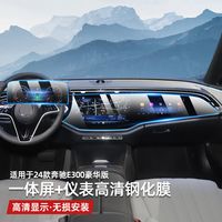 每天了解一台车：奔驰E级深度评测，优点和缺点全曝光#奔驰e300l #奔驰E #奔驰e300l