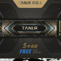 笔记本/台式机通用！探路人 TN350 固态硬盘装机升级零门槛