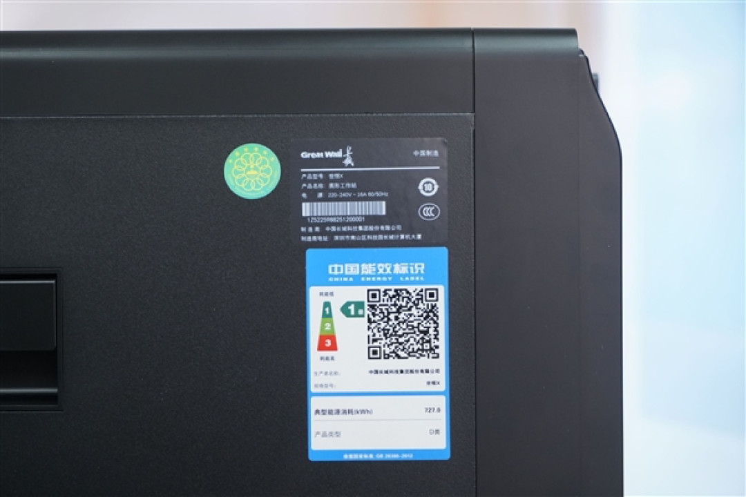 四张英特尔锐炫Pro B60显卡加持!长城世恒X-AIGC工作站图赏