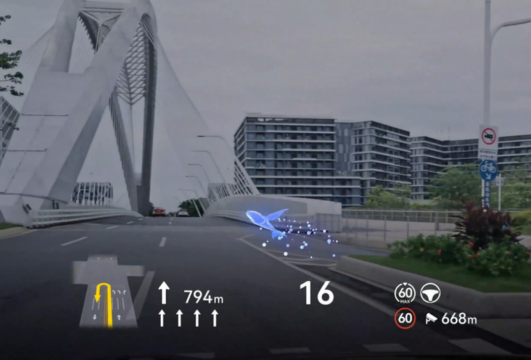 华为ADS 4.0 加持 2026款AITO问界M7增程Max长续航双版本上市