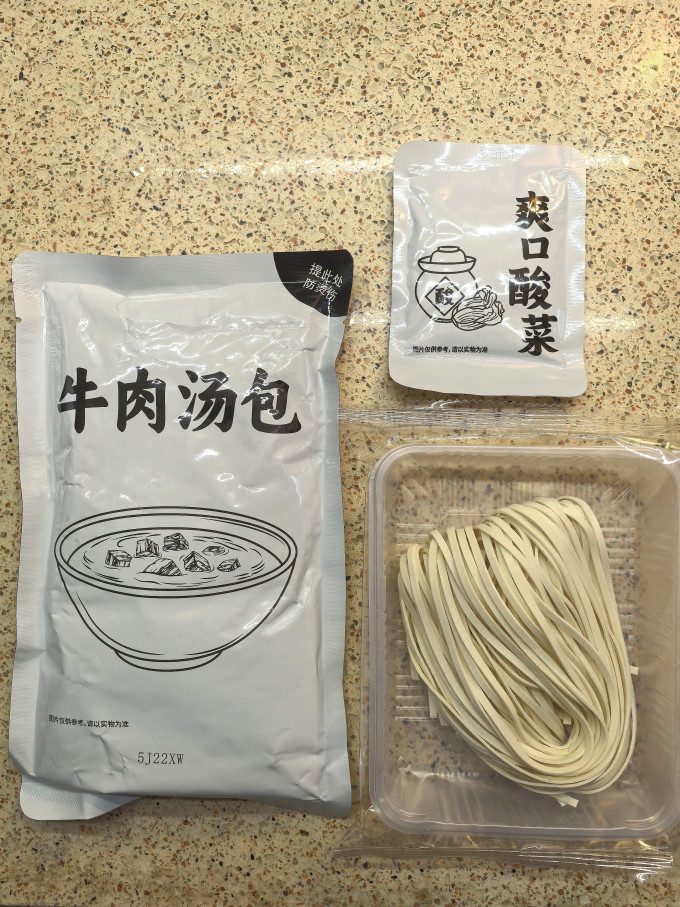 良工坊方便面/粉
