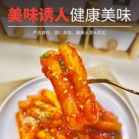 济南长清商业街四家小吃🥢均价都在10r以内