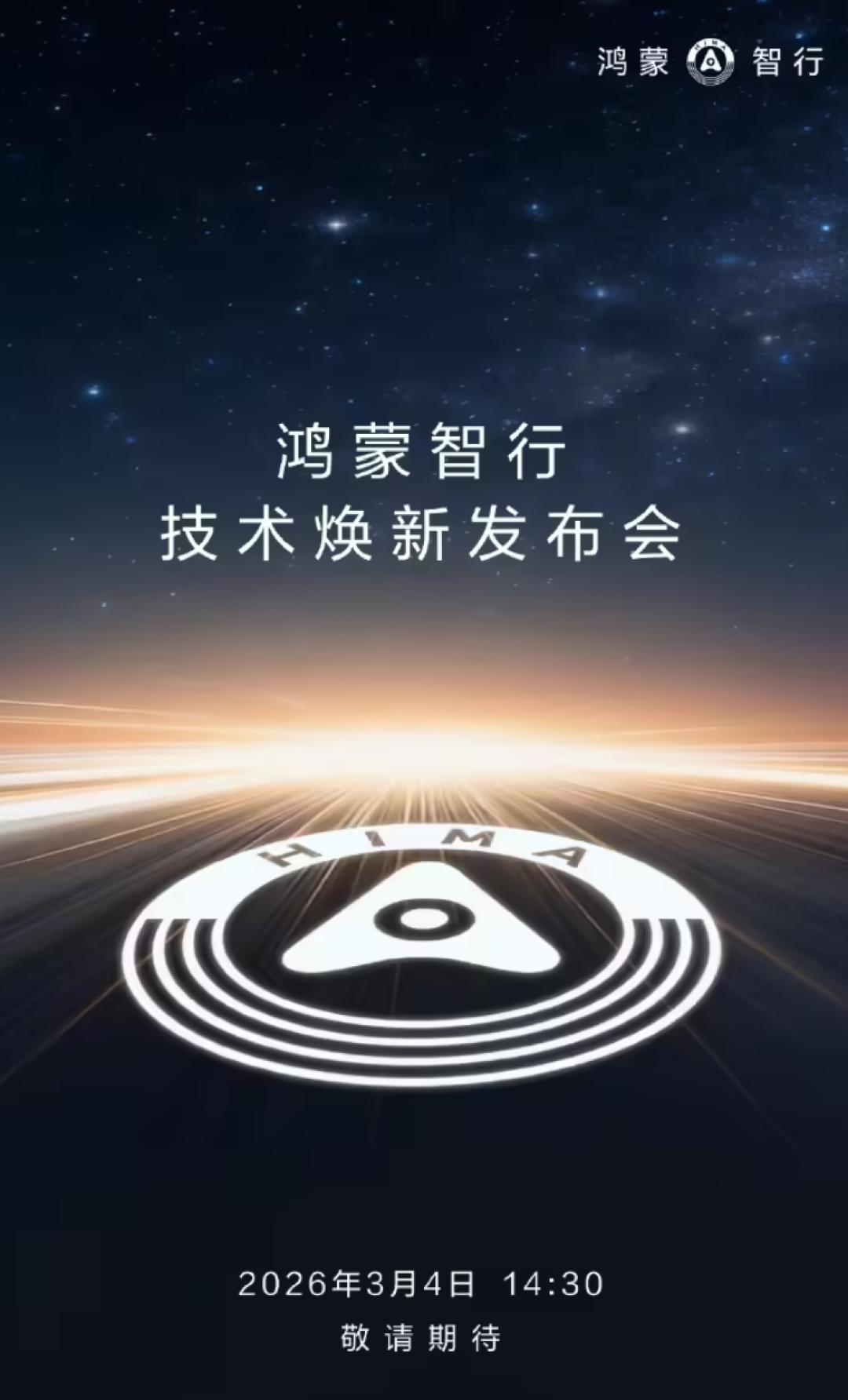 微信图片_20260302140331_202_5.png