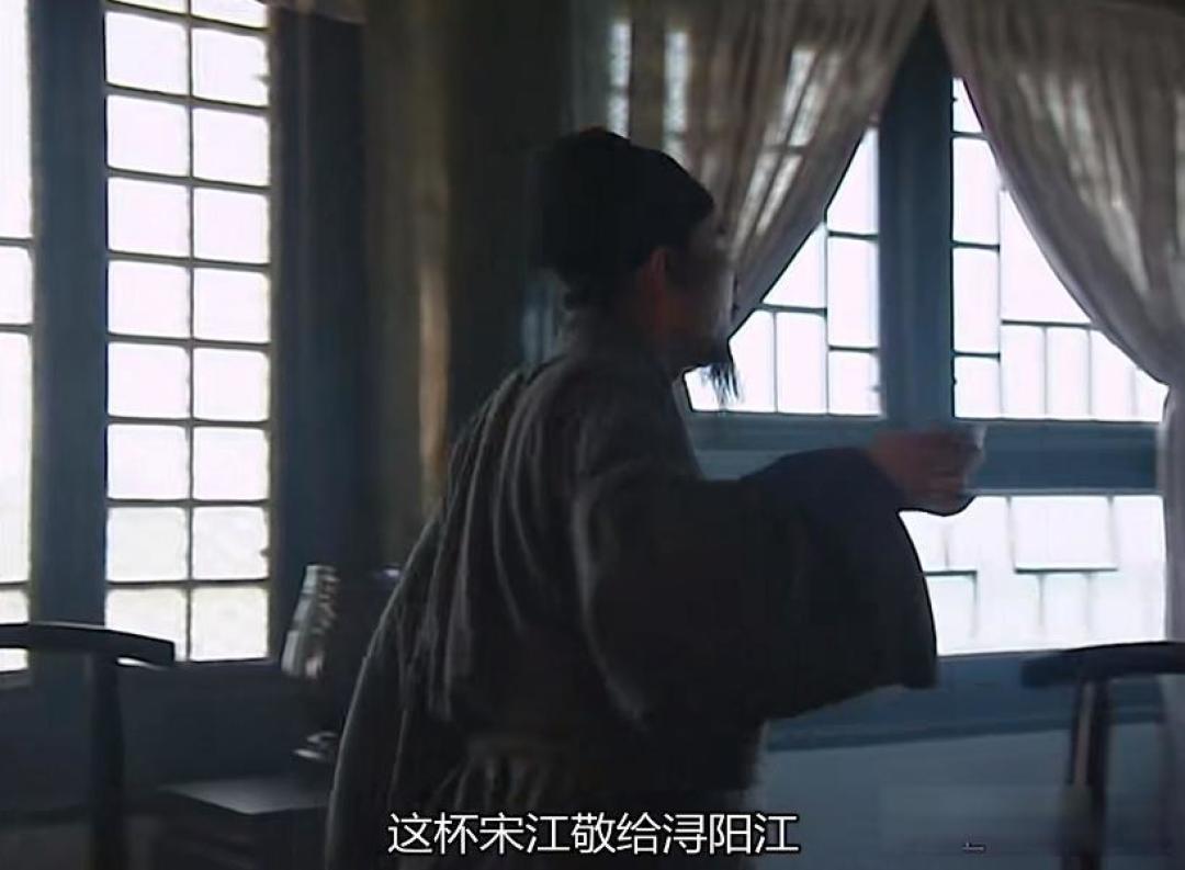 《水浒传》中宋江的心计体现在哪里?