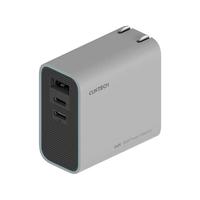 评测拆解：网易严选65W氮化镓，互联网公司出的充电器到底咋样？