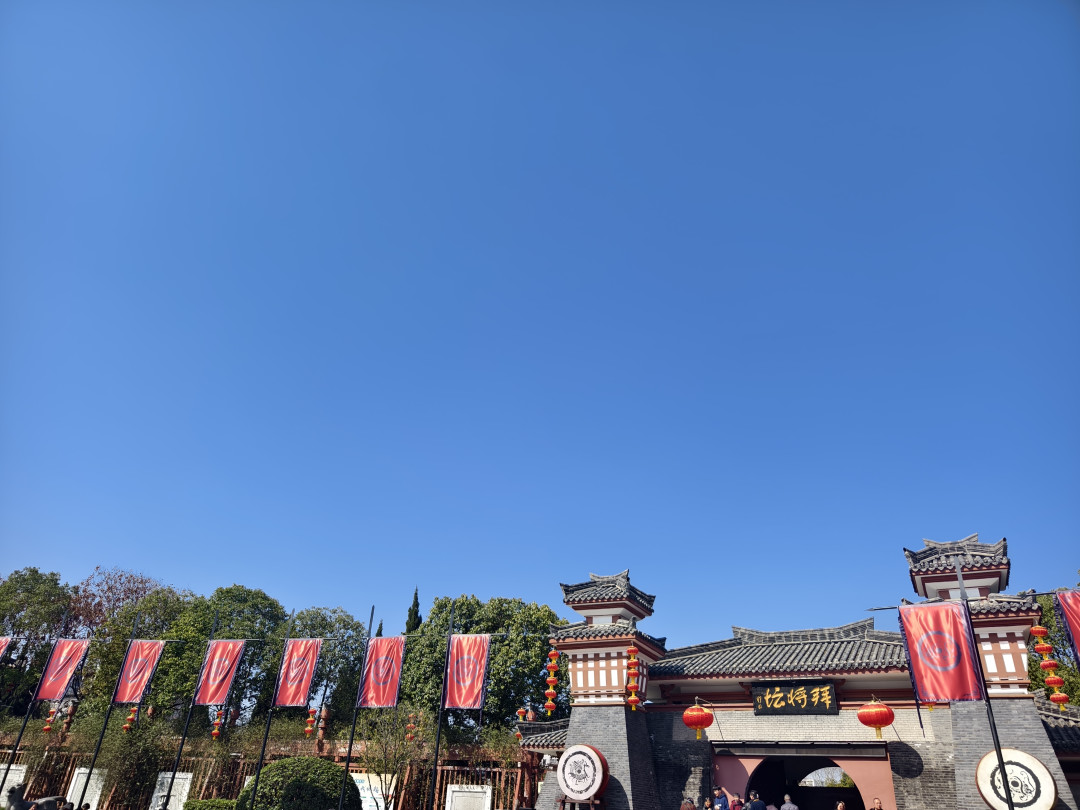 汉中一日逛吃|古汉台+拜将台+建国路+兴汉
