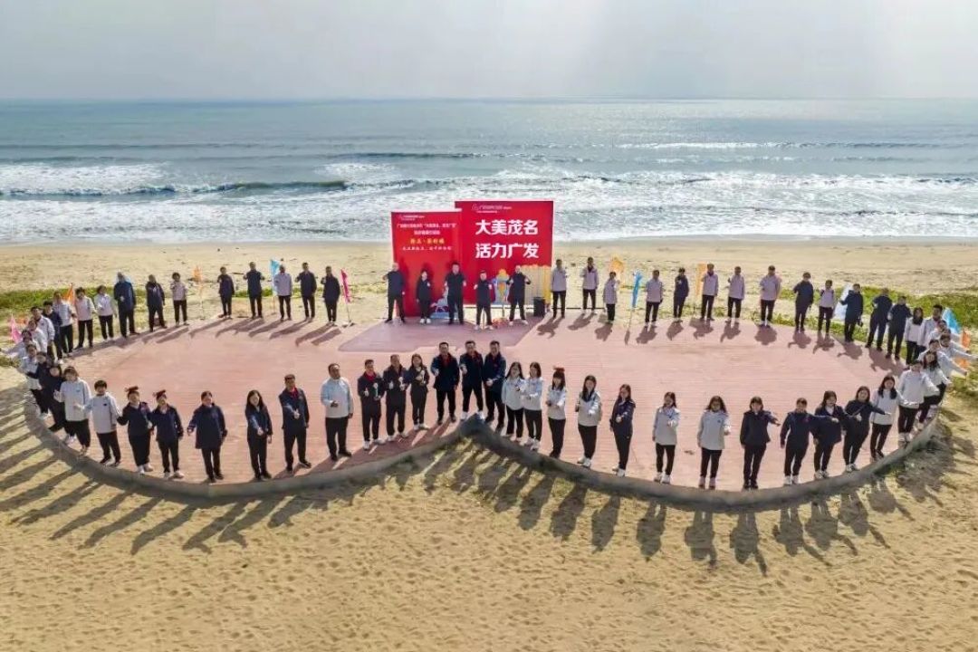 37周年丨我与您的37℃故事