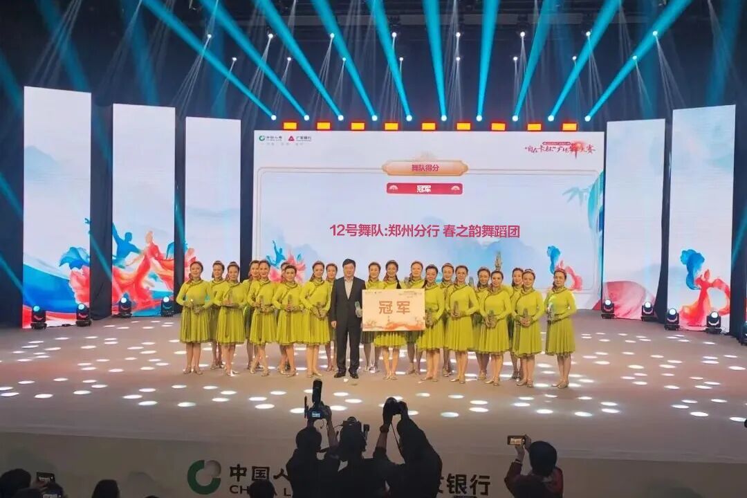 37周年丨我与您的37℃故事