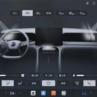 好消息，高德地图定制版更新了