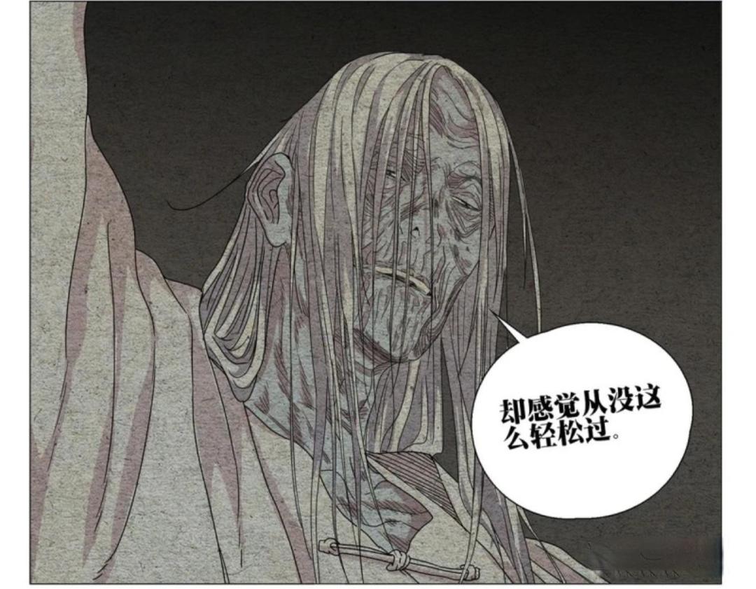 《一人之下》里，左若童真的是圣人吗？