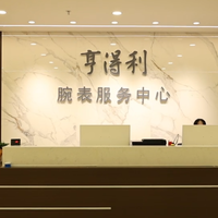 名表维修避坑｜几万块的表，别被这些套路毁了！（附合理报价）