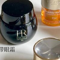 30+岁还有哪些眼霜可以拯救眼周肌肤？这6款贵妇抗老眼霜值得拥有