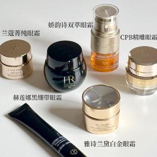 30+岁还有哪些眼霜可以拯救眼周肌肤?这6款贵妇抗老眼霜值得拥有