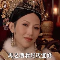 甄嬛传为何能封神？最大的妙处就在于，代入谁的视角都恨不起来！每个人单拎出来都是一部悲剧