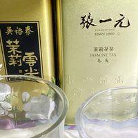 花茶对冲实测：吴裕泰茉莉云尖 vs 张一元茉莉毛尖