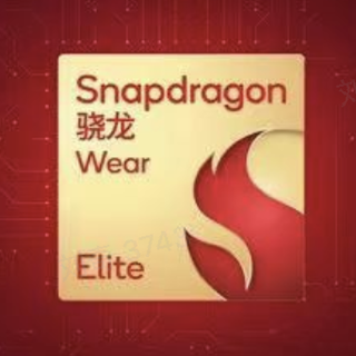 MWC 2026：高通可穿戴至尊版，赋能端侧AI可穿戴新时代