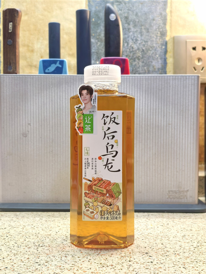 让茶茶类饮料