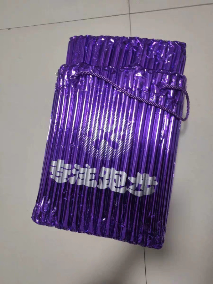 必迈跑鞋