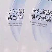 质地清爽又长效锁水？五款适合全肤质的保湿面膜测评