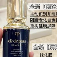 温和护肤，养出健康好肤质