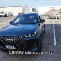 海外全新奇瑞瑞虎7插混 - 澳新右舵版本 | 全面测评1 外观内饰静态 - Chery Tiggo 7 Super Hybrid