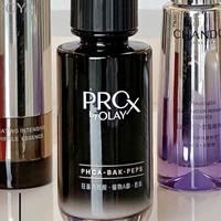 有哪些适合上班族用的精华推荐？这6款大牌抗老精华适合25+打工人