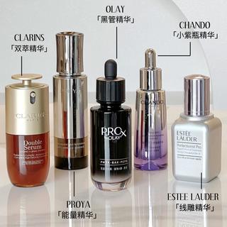 有哪些适合上班族用的精华推荐？这6款大牌抗老精华适合25+打工人