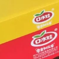 马年开年零食大赏，口水娃承包快乐？