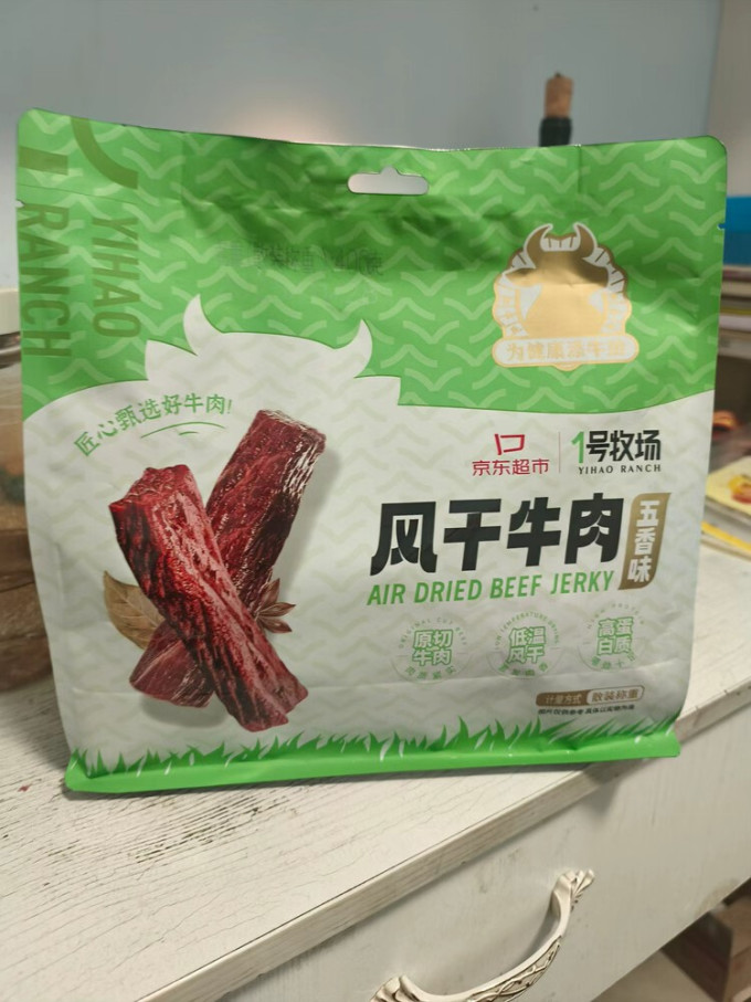 1号牧场肉干肉脯