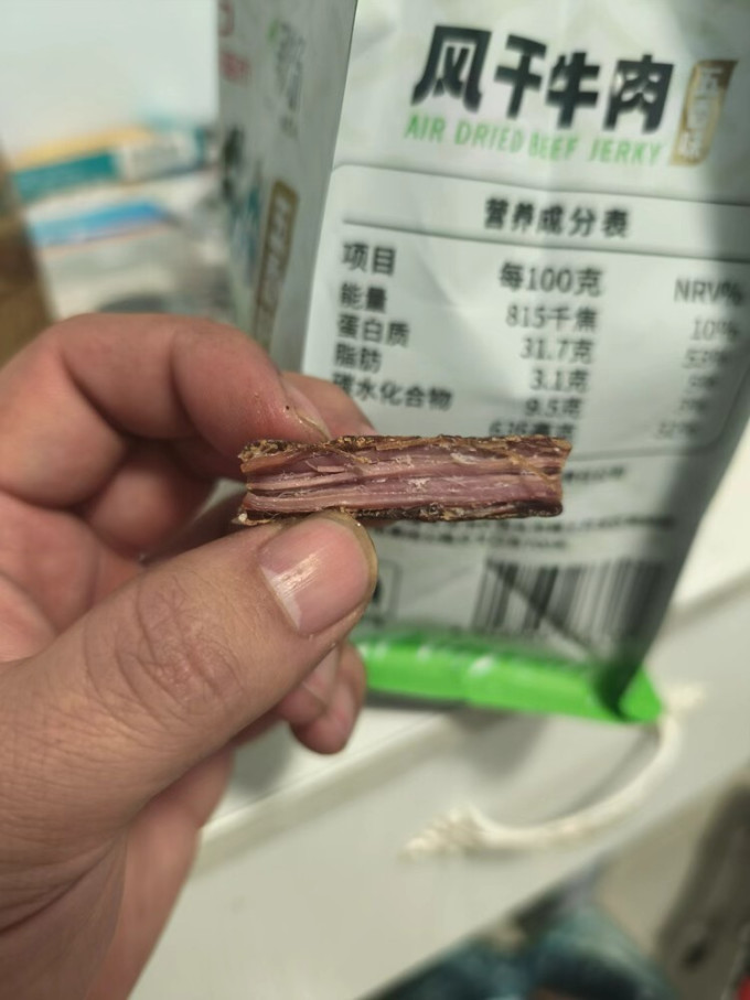 1号牧场肉干肉脯
