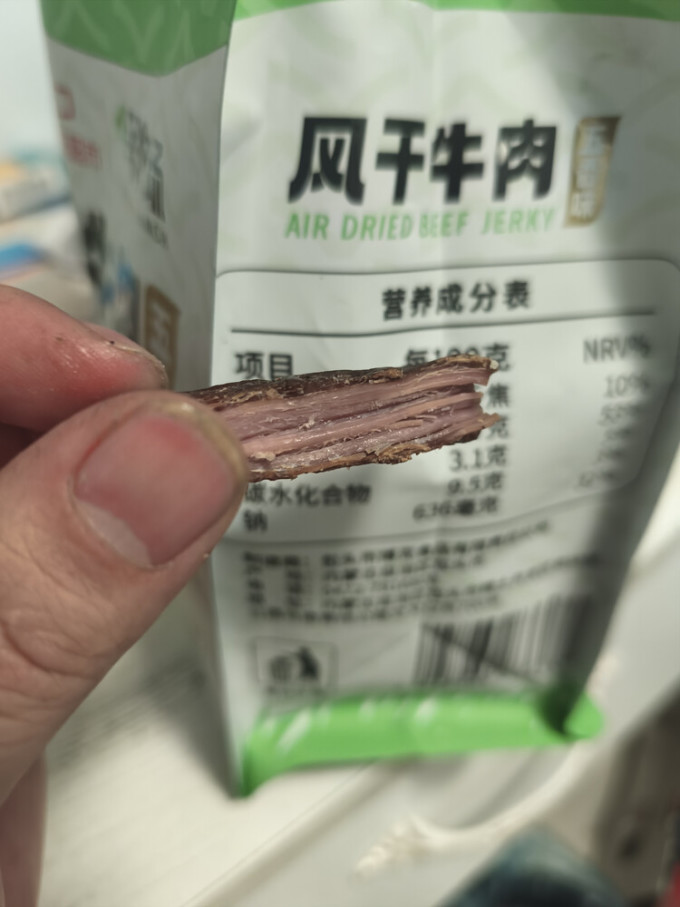 1号牧场肉干肉脯