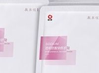 精华液护肤顺序及用量指南