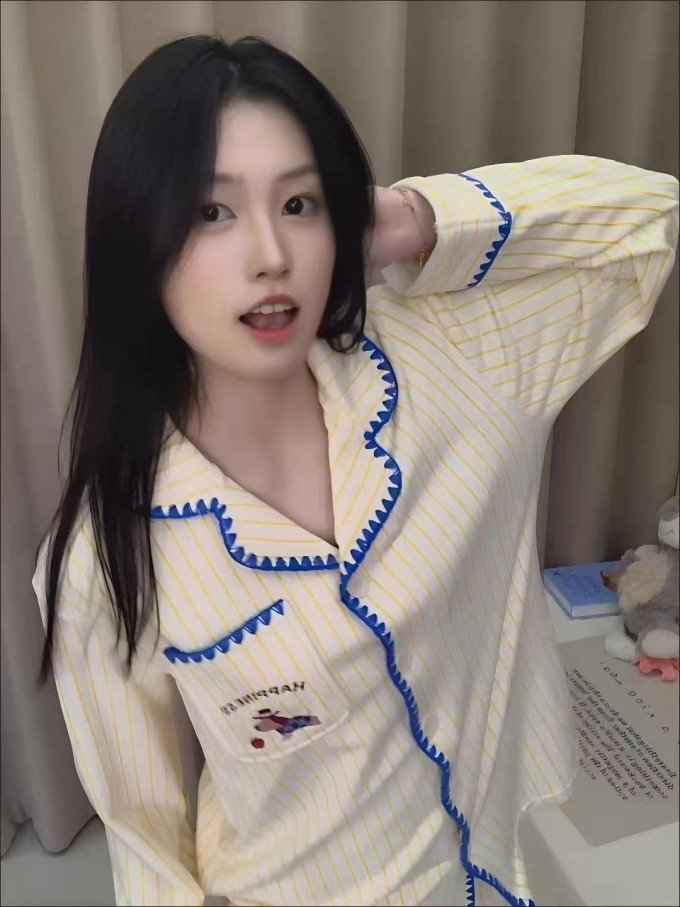 勋阳宇乐睡衣/家居服套装