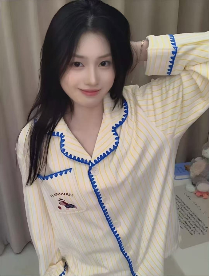 勋阳宇乐睡衣/家居服套装